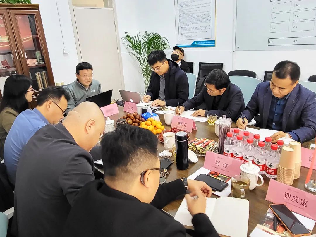 微信圖片_20221028110502.jpg