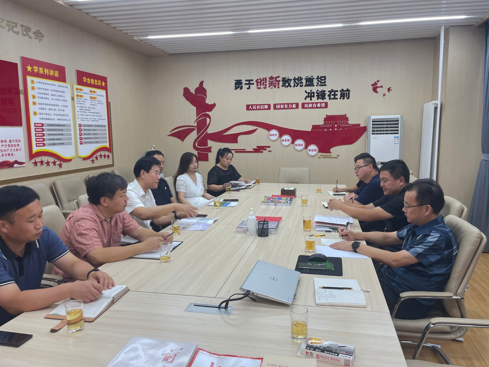 微信圖片_20220817161134.jpg