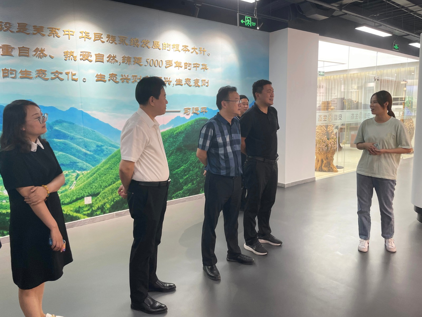 微信圖片_20220817161106.jpg